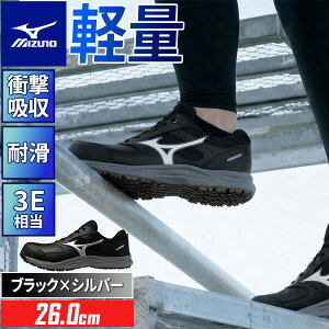 �~�Y�m ���S�C �I�[���}�C�e�B LSIII 11L F1GA260009260 MIZUNO �u���b�N×�V���o�[ 26.0cm JSAA A�� �R ���[�J�b�g �y�� ENERZY 3E���� ���L �ϊ� �ϖ� �X�j�[�J�[ �����Y ���f�B�[�X ����