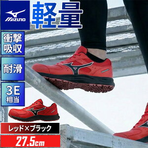 �~�Y�m ���S�C �I�[���}�C�e�B LSIII 11L F1GA260062275 MIZUNO ���b�h×�u���b�N 27.5cm JSAA A�� �R ���[�J�b�g �y�� ENERZY 3E���� ���L �ϊ� �ϖ� �X�j�[�J�[ �����Y ���f�B�[�X ����
