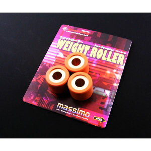 グロンドマン GRONDEMENT WTH-4023 スーパーウエイトローラー/23X18mm 23g フォルツァ/PS250/フォーサイト/フェイズ/3個入り WTH4023