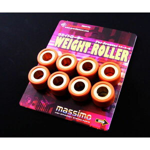 Oh} GRONDEMENT WTY-8-3016 X[p[EGCg[[^20X12mm 18g VOiXX^}WFXeB^ANVXg[g^8 WTY83016