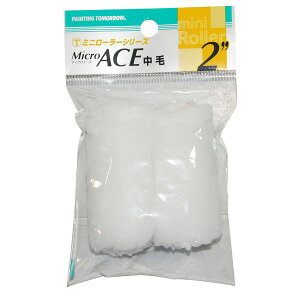 ˍѐ 2MS-MIB ~j[[ Micro ACE13mmy2zPz 2MSMIB