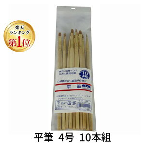 yyVLO1ʊlznfBENE 4905533121221 M 4 10{g