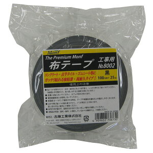 (LINE�N�[�|���L)�t���g�[ 4909622736730 �H���p�z�e�[�v�v���~�A�������t �� 100mm×25m No�D8002 TT�|30