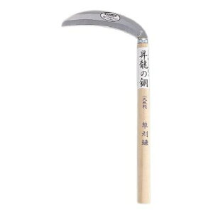 y12/5IIōő100|CgobNzJlR 4989921918266 ̍| Xe 180mm