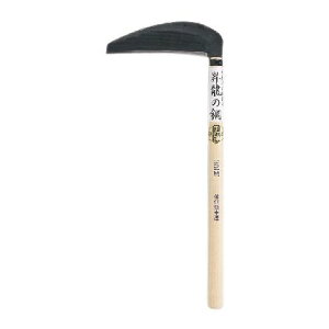 JlR 4989921919195 ̍| MB^ nF195mm 420mm