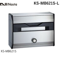 ナスタ NASTA ボンメールレインボーM2 KS-MB621S-L 戸建・集合郵便受箱 ポスト 防滴型 静音大型ダイヤル…