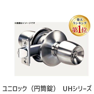 (LINE�N�[�|���L)GOAL �S�[�� P-UH 5Q BS70MM DT34-50MM ���j���b�N �~���� UH�V���[�Y ���֏� PUH5QBS70MMDT3450MM