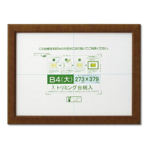  J635-D2901 ܏z JmG uE VNpbN B4yz J635D2901 z