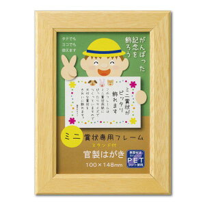  J635-M0100 ܏z ~jJmG i` ㉺OPP ͂ J635M0100