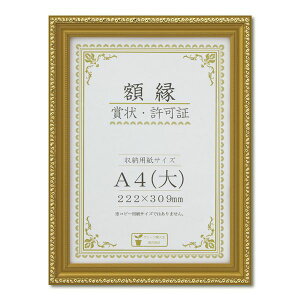  J760-C2500 ܏z yؐz  A4yz J760C2500 z KX ܏zLPV