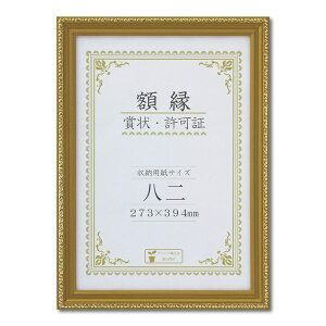 y11/25IIōő100|CgobNz J760-C3200 ܏z yؐz   J760C3200 ܏zLPV n`j