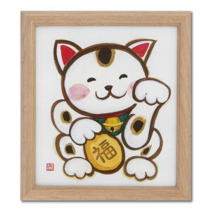 y12/5IIōő100|CgobNz K067-09901 Fz g i` OPPܓ K06709901 ʐFTCY Fz uE