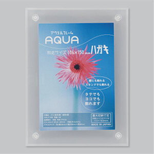  R080-02101 ANt[ ANA NA ㉺OPP nKL R08002101 ANfBXvC ANAnKL