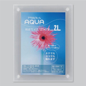  R080-02201 ANt[ ANA NA ㉺OPP 2L R08002201 ANfBXvC