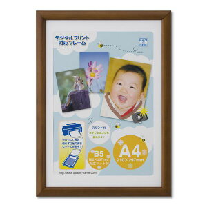  T005-30602 OAz A[ uE OPPܓ A4 T00530602 OAt[