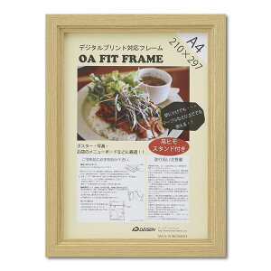  T007-30601 OAz GN i` OPPܓ A4 T00730601