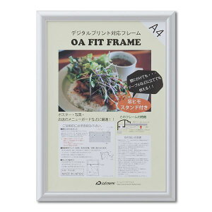  T008-30611 OAz VK[ Vo[ OPPܓ A4 T00830611