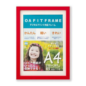  T010-30605 OAz Lm bh OPPܓ A4 T01030605 ؐt[ DAISEN