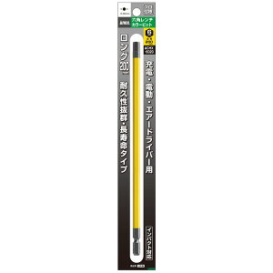 ���Ð��쏊 �A�l�b�N�X ACHX6020 �Z�p�����`�J���[�r�b�g ACHX-6020 ANEX ANEX�J���[�r�b�g�����O 167-1048