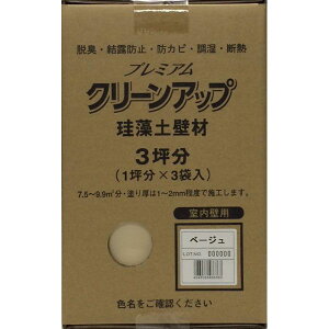 tWw 4943068466363 v~A]yǍ3 x[WyLZsz