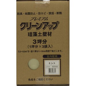 tWw 4943068466370 v~A]yǍ3 ~gyLZsz