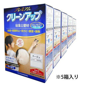 tWw 4943068466561 v~A]yǍ5 x[WyLZsz