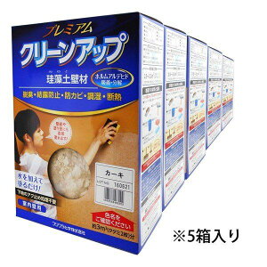 tWw 4943068466608 v~A]yǍ5 J[LyLZsz