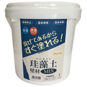 tWw 4943068470124 47012 ]y ǍMIX 10kg N[yLZsz