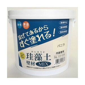 y11/25IIōő100|CgobNztWw 4943068470377 47037 ]yǍMIX 3kg ojyLZsz