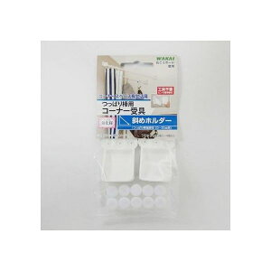 (LINE�N�[�|���L)���� ����s�E�����[�J�[�����s�� ���Y�� WAKAI TPB0100 ���΂�_�p�΂߃z���_�[ ���ς�_�������V���[�Y SANGYOU �i�i���z���_�[ �˂�����_�𕔉��̋��ɐݒu�ł���y�L