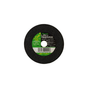 ag 150X2.2X20 A46S y10z pEa 150X2.2X20A46S