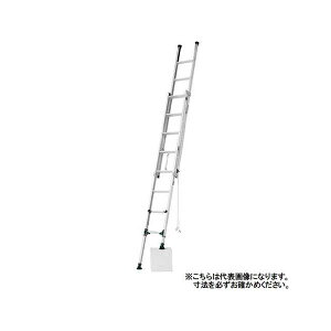 【個人宅配送不可】アルインコ ALINCO ANE-53FX 直送 代引不可・他メーカー同梱不可 伸縮脚付2連はしご ANE53FX 脚伸縮式二連はしご 最大使用質量