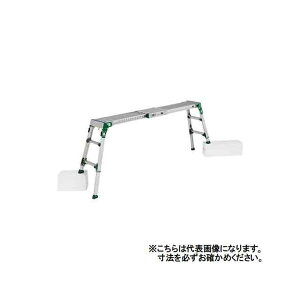 【個人宅配送不可】アルインコ ALINCO VSR-1409FX 直送 代引不可・他メーカー同梱不可 伸縮天板・伸縮脚付足場台 VSR−FX VSR1409FX アルインコ足場台
