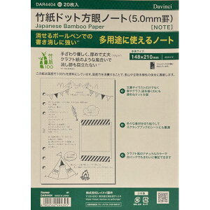 CC DAR4404 y5z _EB`tB |hbgm[g A5TCY