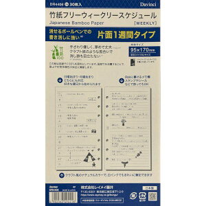 CC DR4406 y5z _EB`tB |t[EB[N[XPW[ TCY