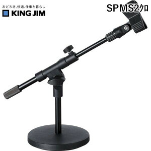 LOW SPMS2N Xs|J|t}CN ΉX^h