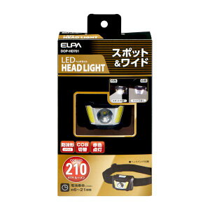 (LINE�N�[�|���L)�����d�� ELPA DOP-HD701 LED�w�b�h���C�g DOPHD701