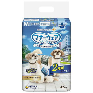 jE`[ 4520699670941 }i[EFA j̎qp MTCY `^p ʁEfj 42