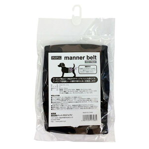 ybgvWp PetPro 4981528927085 ybgv }i[xg S Jt[W