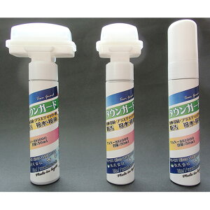 y12/5IIōő100|CgobNzTAN-SS1010 ^EK[h ėp 50ml e1{ TANSS1010