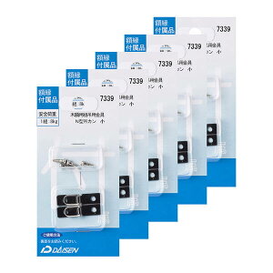 (LINE�N�[�|���L)��� 35N04007339 �z���t���i �ݕR�p���� N�^�݃J�� �� 5�p�b�N�Z�b�g 35N04007339