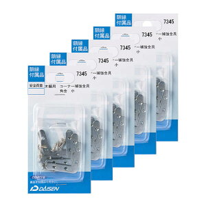 (LINE�N�[�|���L)��� 35N04007345 �z���t���i �R�[�i�[�⋭���� �p�� �� 5�p�b�N�Z�b�g 35N04007345