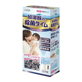 UYEKI ウエキ 4968909054004 加湿器の除菌タイム 液体タイプ 500mL