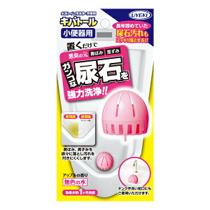 UYEKI EGL 4968909056251 Log[ ֊p 55g Pi