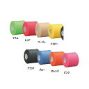 1047 Finoa フィノア アンダ−ラップ オレンジ 1箱 70mm 長さ27m x12個入り Finoaアンダーラップ Finoaボディケアアンダーラップ