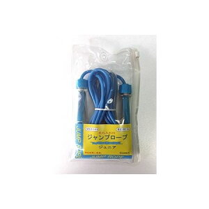 MS0044 COMET 子供用なわとび ブルー 2.5m 名札入れ・収納袋付