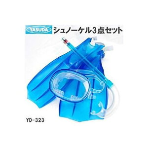 YD323BL YASUDA i�[�J���[�X�C��3�_�Z�b�g �u���[