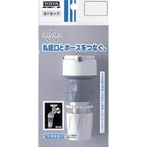 gbNX TOYOX SP-4 SPM[JZbg SP4 Up[c ی^p Upi |pi