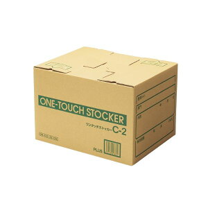 y12/5IIōő100|CgobNzvX 4977564018825 ^b`XgbJ[ C2 DN|132 PLUS C^