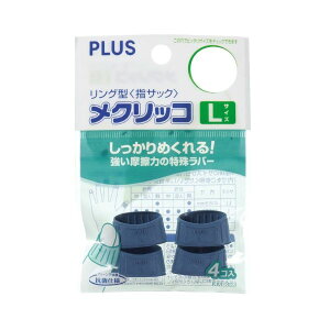 y[݌ɕizuvvX 4977564034795 NbR KM|303 L u[ ܓ wTbN LTCY NbRL O^ PLUS BL